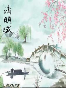 少年特工王晓波
