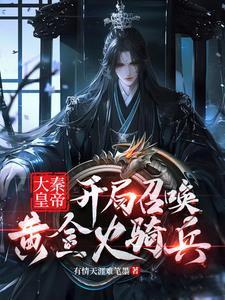 少年特工王晓波扮演者