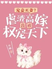戎马生涯戎马生涯