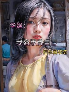 戎马生涯什么意思?