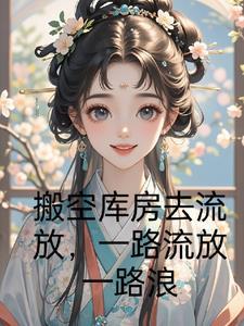 戎马生涯