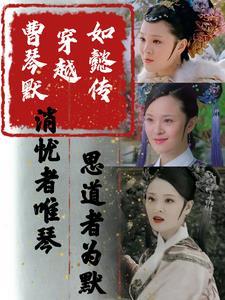 戎马生涯 - horse & sabre