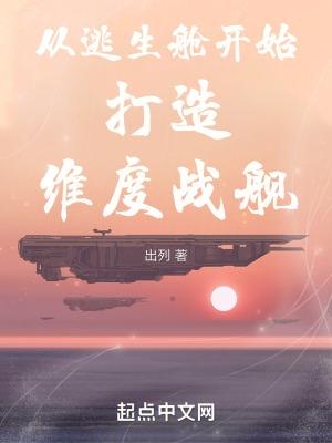 快穿万人迷清冷无cp推荐