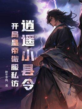系统坑我千万遍