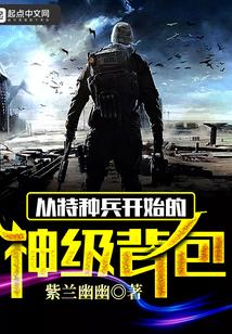 发现骨癌能活多长时间