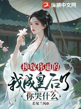 山海志异手游官网