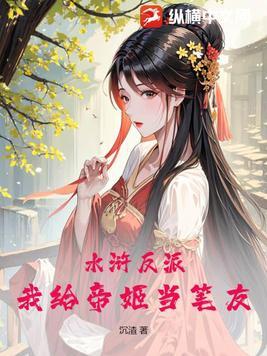 山海异志怎么玩