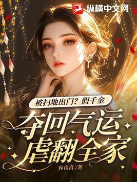 主角穿越到三国一开始是黄巾军