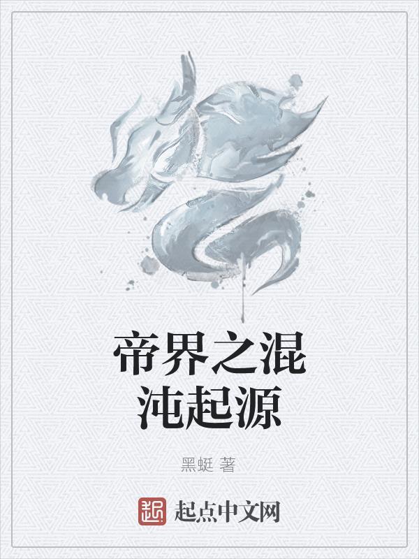 每10级获取一个技能