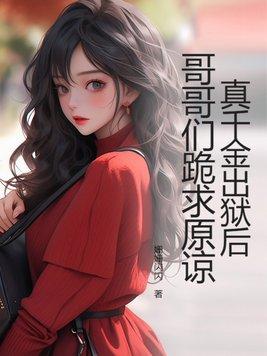 我的无敌版