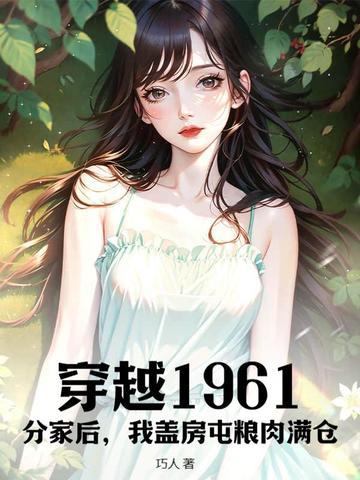 玄幻之至尊宝箱系统