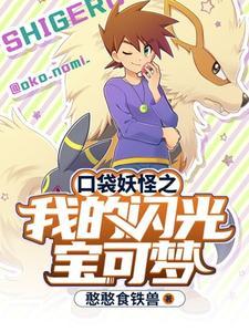 至尊大爆
