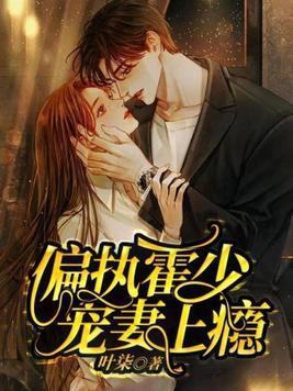 万族降临地球的