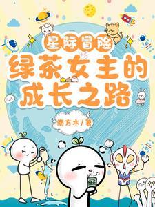 司令的千金打流氓什么电视剧