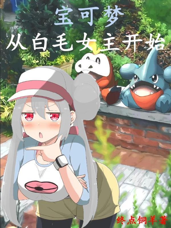 仙帝蝼蚁罢了境界划分
