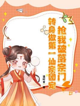 你掏出个修改器?txt