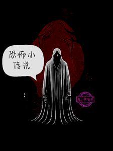 大明汉王家的龙王