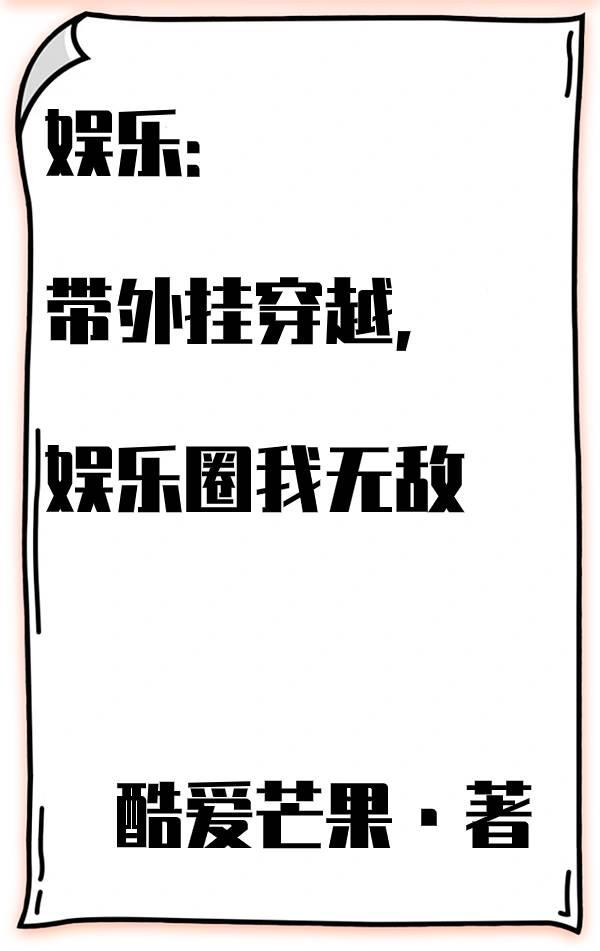 方块系列攻略