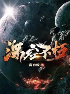 方块全集