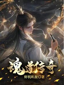 方块技术