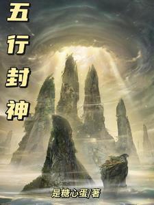 送我下乡转身让你们无家可归