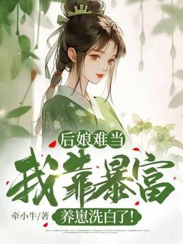 送我回家是什么歌