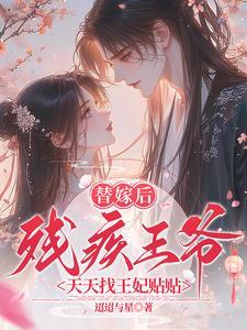 歌词送我回家是什么歌
