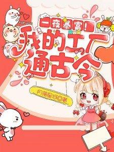 送我回家歌词