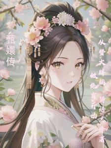 主角被赶出宗门的