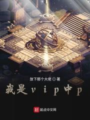 留秋 郑板桥