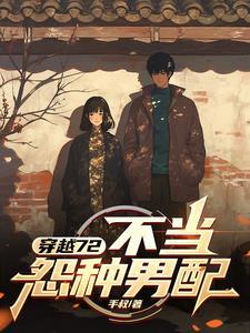 盗墓我