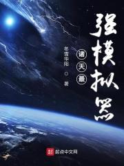 我靠打猎丰衣足食最新章节