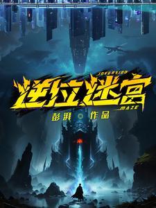 重逢重逢