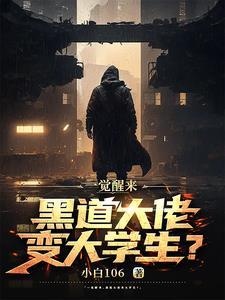 重逢什么