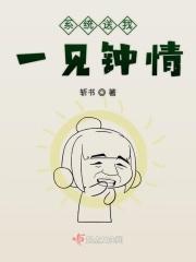 1942我靠打猎丰衣足食新笔趣阁