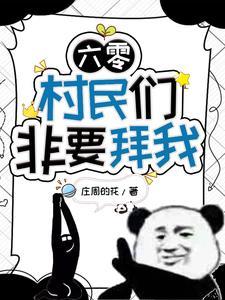 综影视一刻一穿