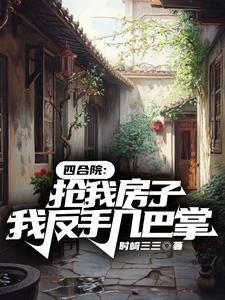 “民宿”