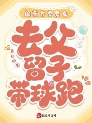 不灭剑帝百度百科
