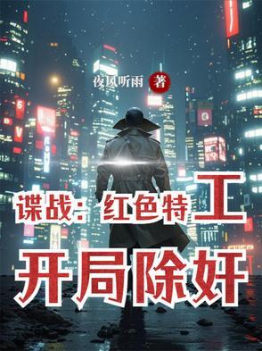 今天开始当大哥大