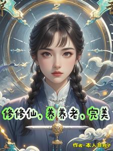 今天开始做大哥大综