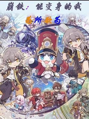 今天开始做大佬