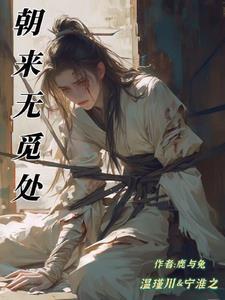 今天开始当大侠