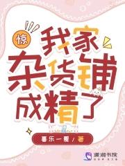东汉末年不三国