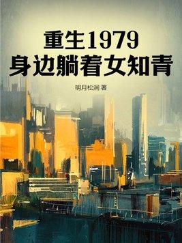 步步情深流光殿攻略