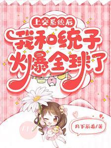 打更人完结了吗