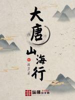 打更人笔趣