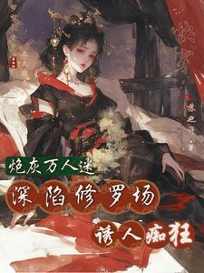 你我相遇纯属一次偶然是什么歌
