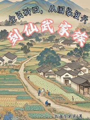 你我相遇是天意
