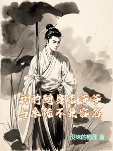 彼此相知是情意