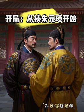 你我相遇在那个黄昏是什么歌名